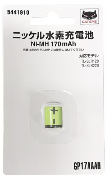 添付画像